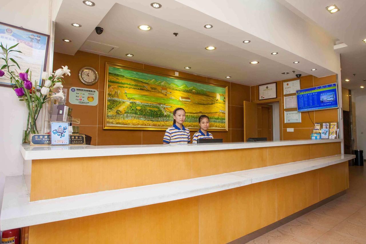 7天怀化麻阳滨河路店酒店 外观 照片